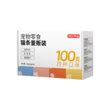 京东京造 猫零食猫条 成幼猫 12g*100支 混合口味 0肉粉0诱食剂0胶湿粮罐头