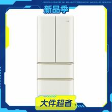 淘金币可用：小吉 悦享系列 BCD-JF508B1K18 风冷法式门冰箱 508L 奶酪白