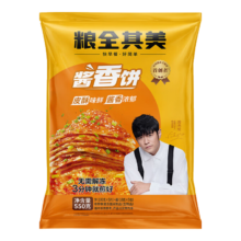 粮全其美 酱香饼550g*1包 任选4件