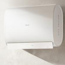 COLMO CFBS6032-C3北极星铂钻胆电热水器C3 60L一级能效