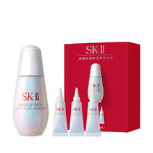 限移动端、京东百亿补贴：SK-II 光蕴恒璨焕亮精华露新一代小灯泡 买50ml享80ml礼盒