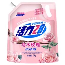 活力28 乌木玫瑰香氛洗衣液 4斤/2KG*1袋 高奢清香去污柔顺持久留香