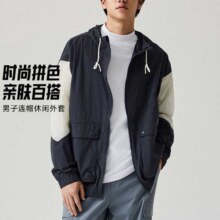 超V：安踏 男士休闲夹克 春秋长袖开衫 梭织外套 学生百搭款