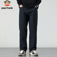 大嘴猴 Paul Frank 男休闲裤 春季直筒阔腿长裤 多色多码数可选