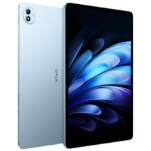 vivo Pad 5Pro 13英寸平板电脑 天玑9400 春潮蓝 8+256G