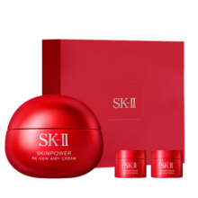 SK-II 大红瓶 面霜 50g *2件 +精华霜15g*4