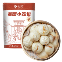 悦味纪 嵊州老面鲜肉小笼包800g 约30只*3件