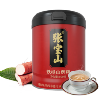 张宝山 铁棍山药粉 600g 怀山药早餐脾胃养 老年人营养品 河南特产