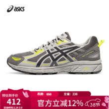 亚瑟士 ASICS GEL-VENTURE 6 越野跑步鞋 炭灰色/黄色 43.5