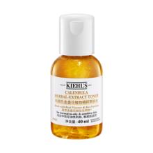 Kiehls 科颜氏 金盏花爽肤水 40ml