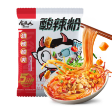 食族人 酸辣粉 红薯粉麻酱米线 110g*1 经典酸辣粉