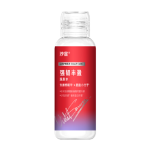 沙宣 紫钻强韧丰盈生姜洗发水 100g