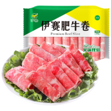 伊赛 国产黄牛 精品肥牛肉卷/肉片 1斤 *4件