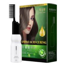韩金靓 健康植物 染发剂 黑茶色180ml（任/选/2件）