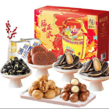 华味亨 坚果礼盒1098g 共8款*2件