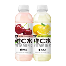 外星人魏晨同款维C水组合装 车厘子蔓越莓*2+西西里柠檬*2 500mL*4瓶