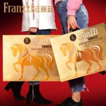 Franzzi 法丽兹 2026年 金马限定曲奇饼干零食礼盒 1083g（需买2件）