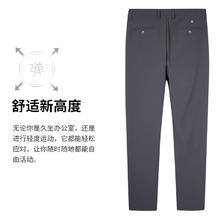 京东PLUS：才子 休闲简约百搭修身加绒垂顺直筒休闲西裤 灰色 33 84cm