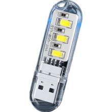 自动感应发光 U型小夜灯 暖光 USB直插