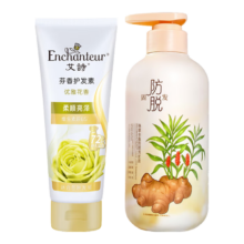 艾诗（Enchanteur） 优雅护发素200ml+生姜养发洗发露500g