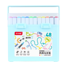 丙烯印章马克笔36色安全可水洗不易脏手可叠色 水彩笔 小学生画笔 幼儿园儿童生日礼物