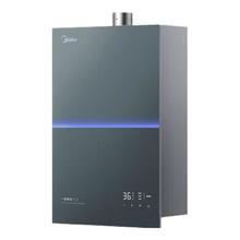 国家补贴、以旧换新：美的 JSQ30-M9S Max 燃气热水器 16L 30kw