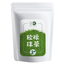 贵茶 贵州抹茶粉 20g*3袋 3# 冲饮烘焙（新老包装随机发）