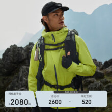 PLUS：KOLON SPORT 男士户外3L防水夹克 防风透湿撞色连帽冲锋衣 2级
