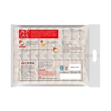 三全 猪肉白菜速冻水饺1kg/约54只 任选5件