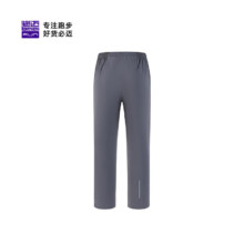 限尺码2XL,3XL,PLUS：必迈 男女款跑步速干裤 运动长裤 直筒冰薄修身轻薄腰包 苍穹灰 2XL