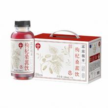露露 植本养生枸杞桑葚饮料 330ml*8瓶/箱