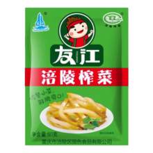 微信小程序：友江 涪陵榨菜丝 50g*10袋 重庆特色 下饭咸菜