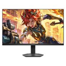 科睿 X5 24.5英寸FastIPS显示器（1080P、260Hz、1ms、HDR400）