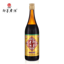 今日必买：即墨老酒 经典八年 甜型 北方黄酒 730ml 单瓶装 黍米酒