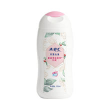 ABC 私处洗液 私密护理清洁液 220ml