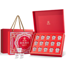 燕之屋 精炖燕窝 女神节礼盒 40g*15瓶 礼品