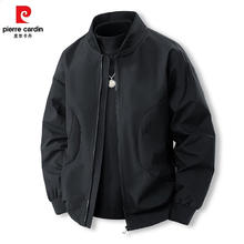 皮尔·卡丹 皮尔卡丹 春季男士棒球服休闲飞行员夹克外套黑色
