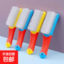 家用加厚软毛长柄鞋刷 升级款 3个