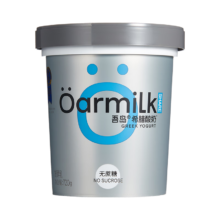 Oarmilk/吾岛牛奶 无蔗糖希腊酸奶 桶装 低温发酵乳 1桶 原味 720g