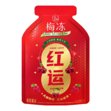 溜溜梅 吸金梅冻大礼包 1kg 金包壳 休闲解馋零食