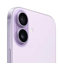 Apple iPhone 17 手机 256G