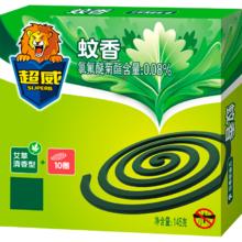 超威 艾草蚊香 家用卧室盘香 防蚊驱蚊 10圈 1盒