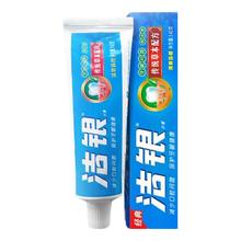 高露洁 清火牙龈舒缓解出血 牙膏 140g