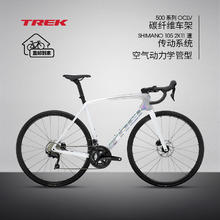 崔克 EMONDA SL 4 公路自行车 45510D