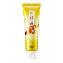 片仔癀 牙膏牙口清牙膏清洁护龈清新口气养护口腔 菁萃薄荷195g