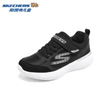 百亿补贴：Skechers 斯凯奇 儿童运动鞋 405315L 男童 四季款 黑色银色 BKSL 30