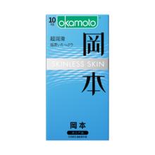 需换购：冈本 OKAMOTO skin避孕套 肤感润滑10片