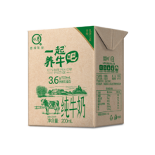 认养 3.6g蛋白 利乐砖 纯牛奶 200ml 20盒