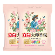 立白 大师香氛天然洗衣粉 350g*2袋 共1.4斤