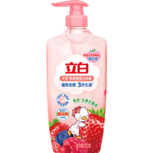 立白 莓果酵素洗洁精 500g+冷水精 体验装